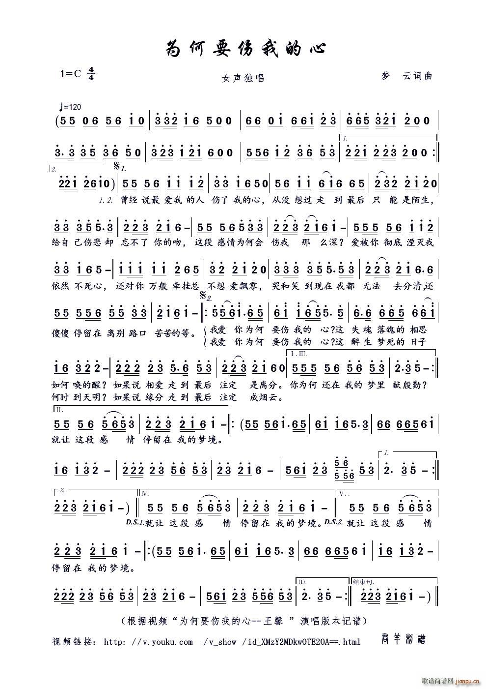 ���Ҫ���ҵ���(���ָ��V)1