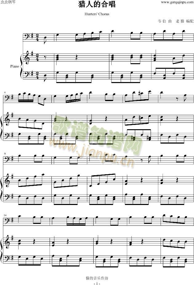 �C�˵ĺϳ�(����V)1