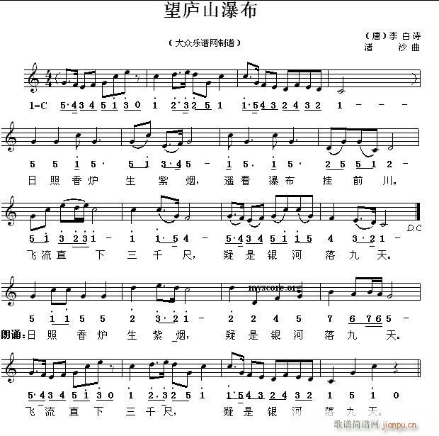 �� ��� ���]ɽ�ٲ� � ɳ��(ʮ�ּ�����)1