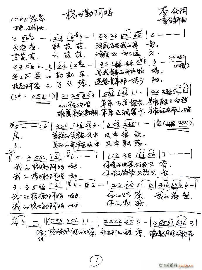 �����հ���(���ָ��V)1