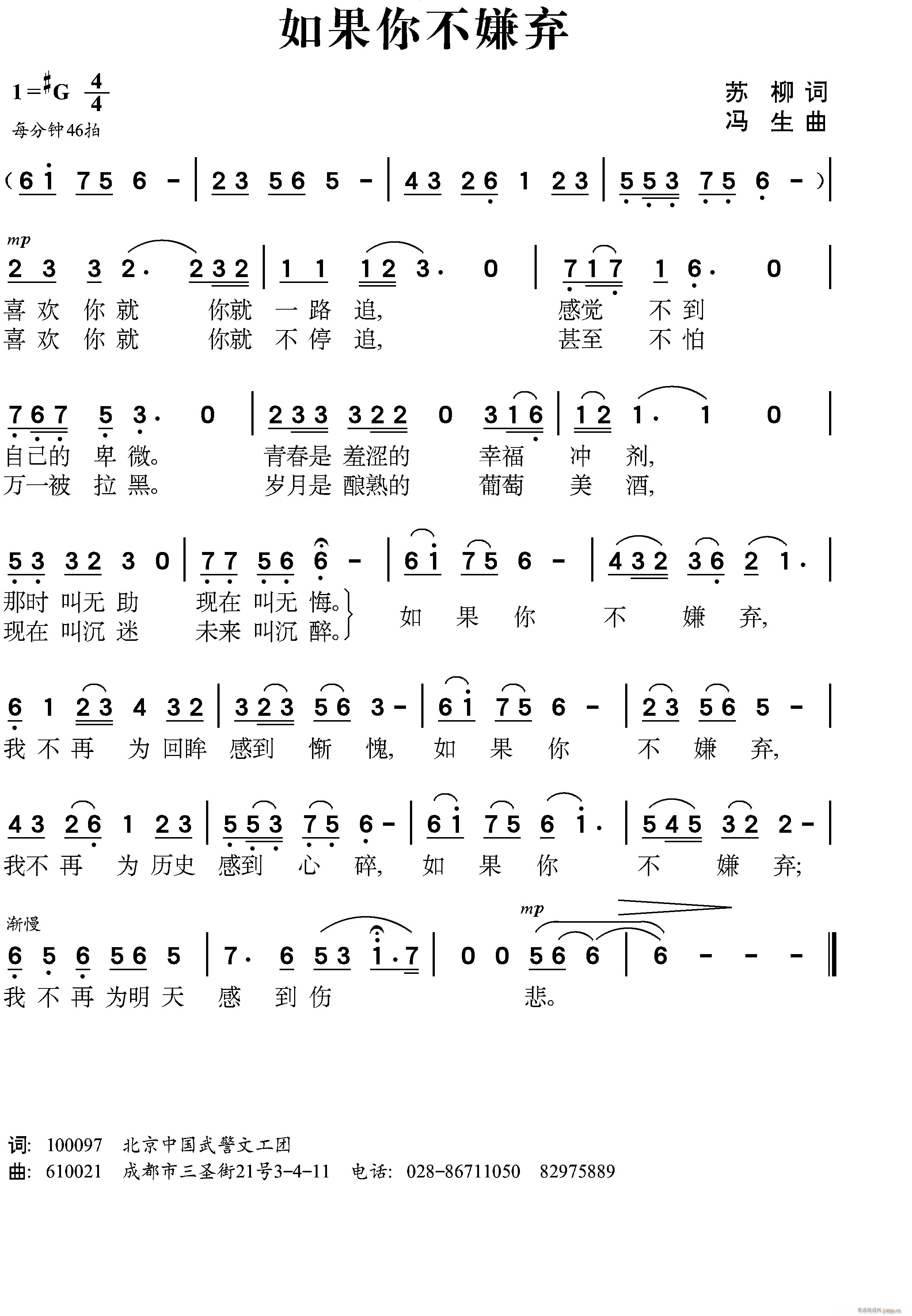 ����㲻�ӗ�(���ָ��V)1