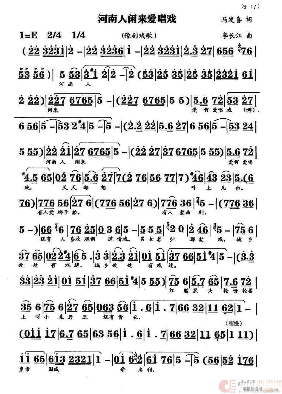 �������e��(l��i)��(��i)����(���ָ��V)1