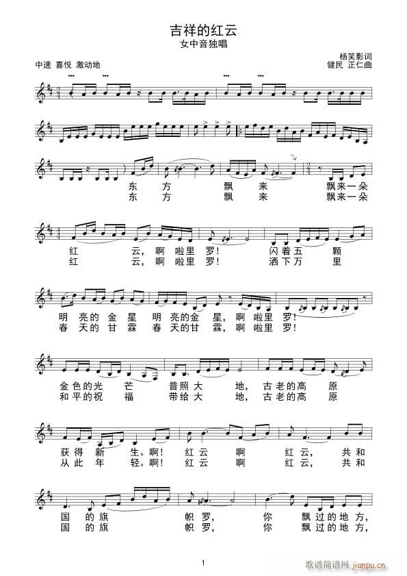 ����ļt��(���ָ��V)1