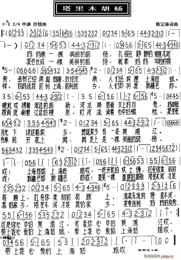 ����ľ����(���ָ��V)1