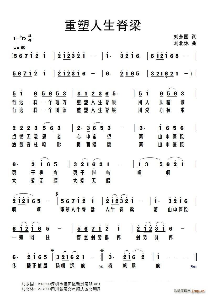 ������������(���ָ��V)1