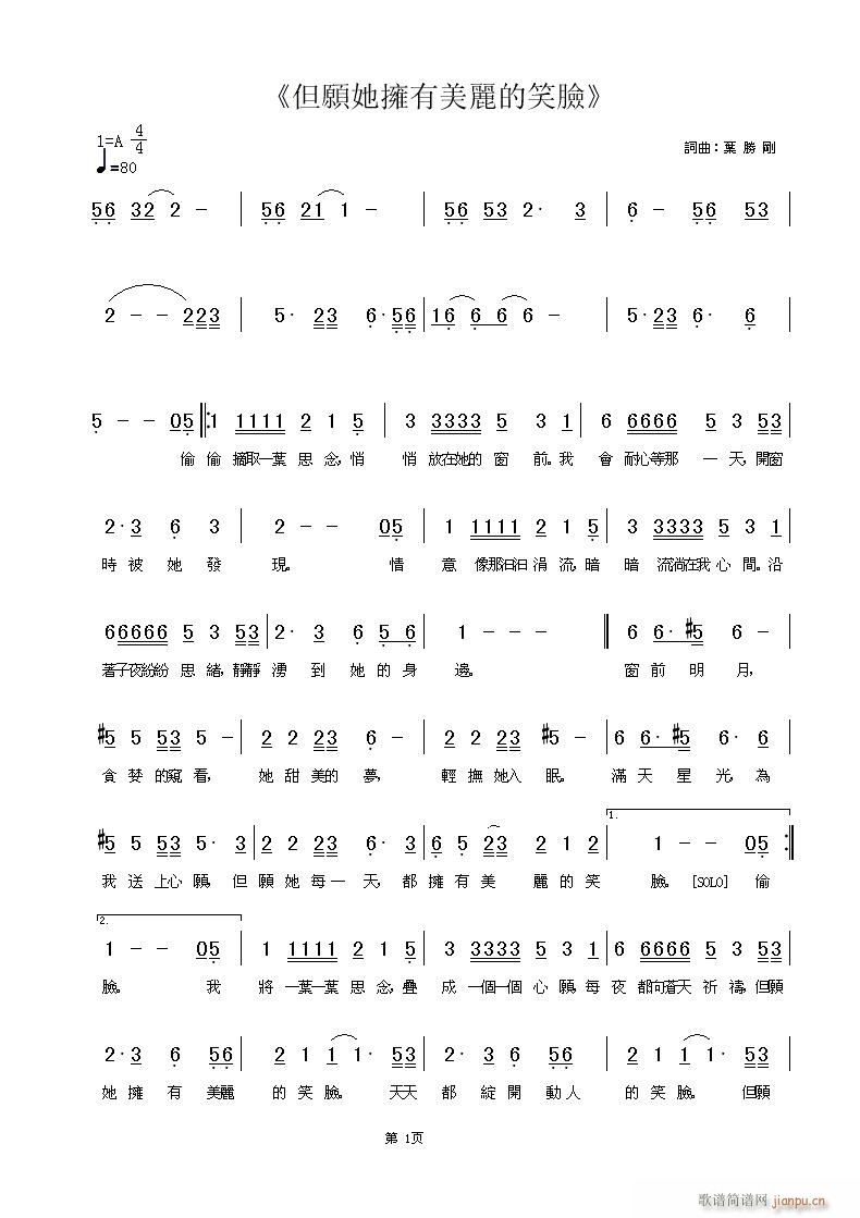 ���������������ЦĘ(ʮ�ּ�����)1