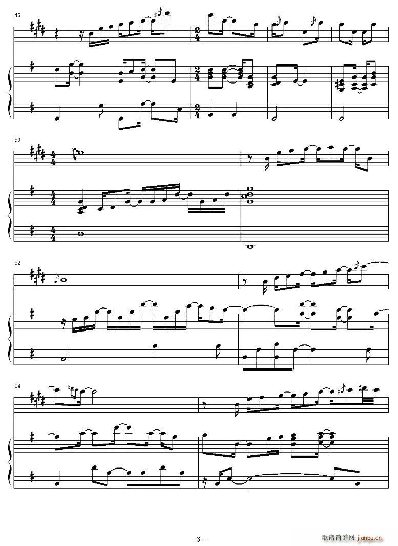 Partners in crime(����V)6