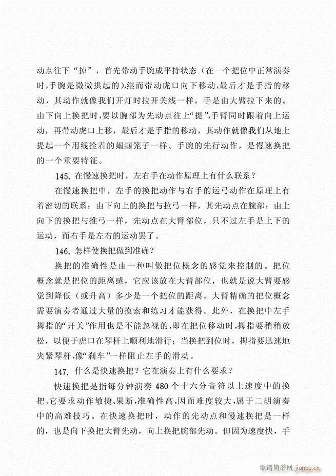 ������ˇ֪�R500��(w��n)61 120(�����V)11