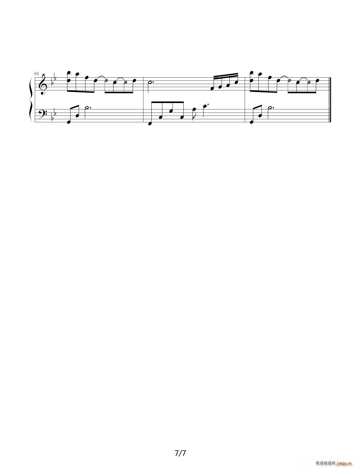 �¹�ʯ ��B�{(����V)7