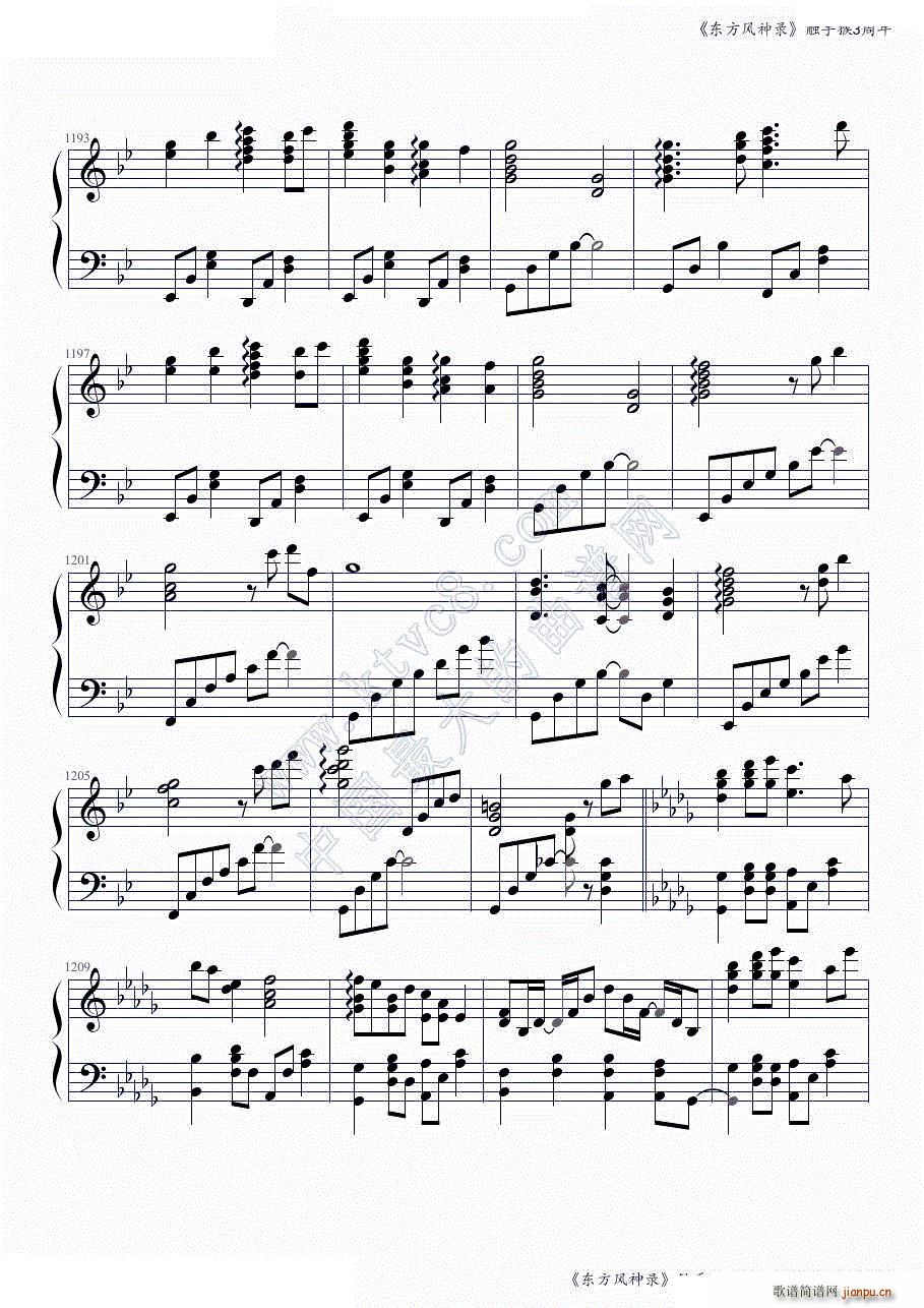 �|���L(f��ng)���ȫ���B�� �|�ֺ�3����ڶ����� ���ɲ���(����V)26