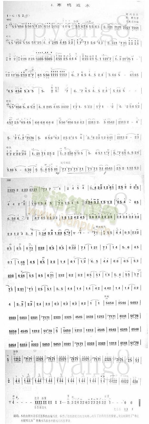 ���f��ˮ�������V(���ָ��V)1