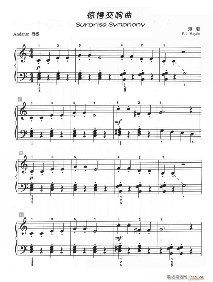 �@㵽���� ��ͯ�ŵ����СƷ(����V)1