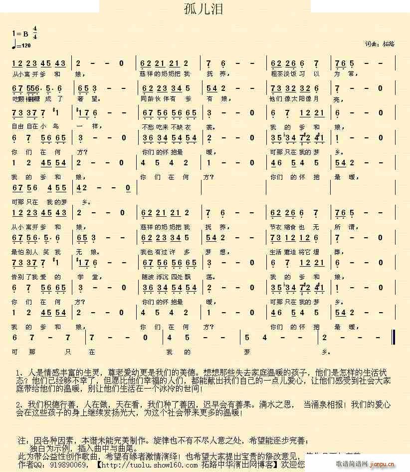 ���I(���ָ��V)1