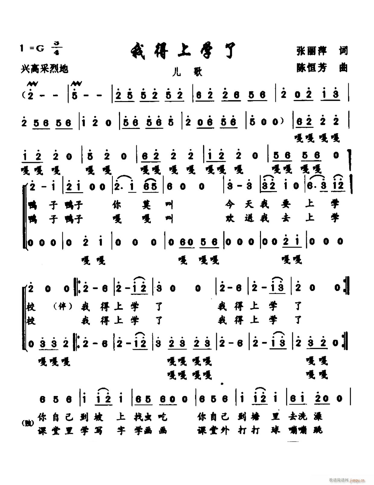 �ҵ��όW(xu��)��(���ָ��V)1