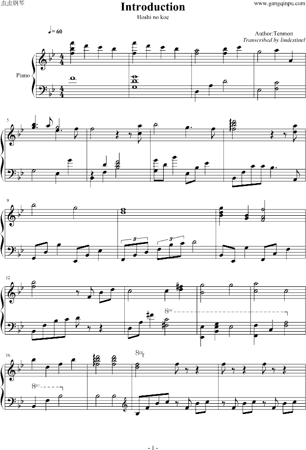 Introduction(����V)1