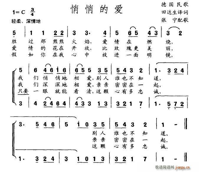 ���ĵĐ�(��i)(���ָ��V)1