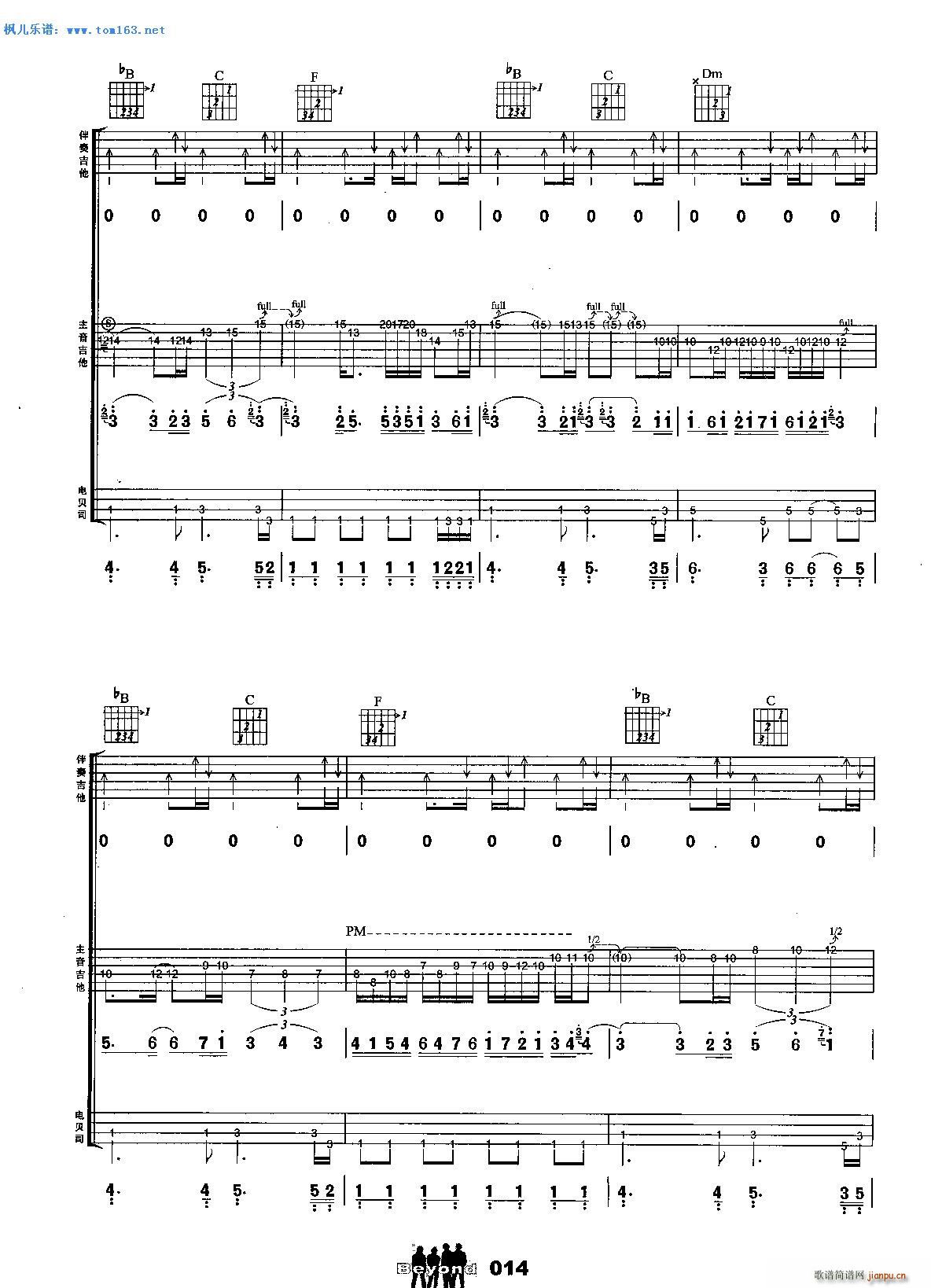 ������ ���� �����(�����V)9