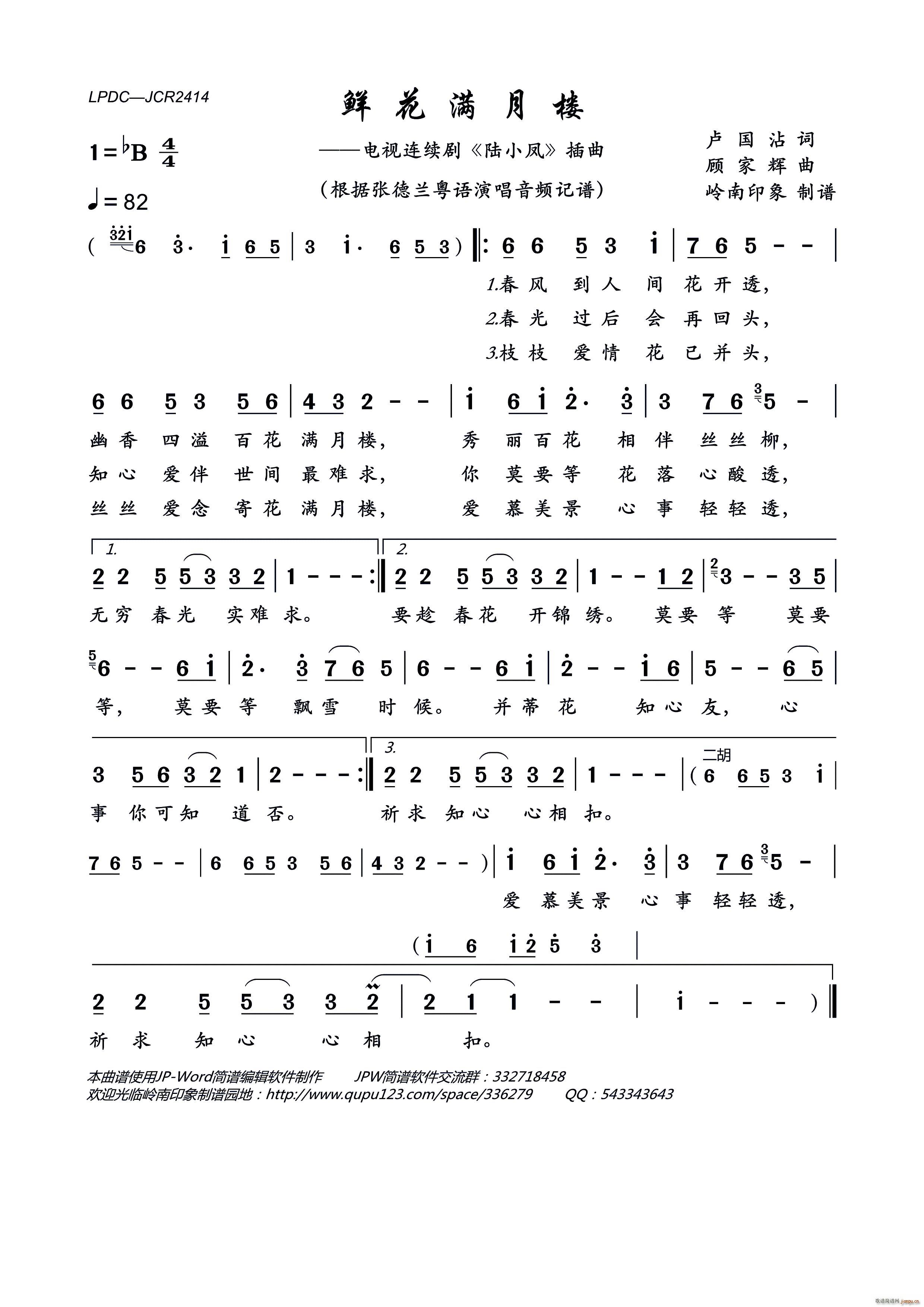 �r���M(m��n)�� �ҕ�B�m�� �С�P ����(ʮ�ּ�����)1