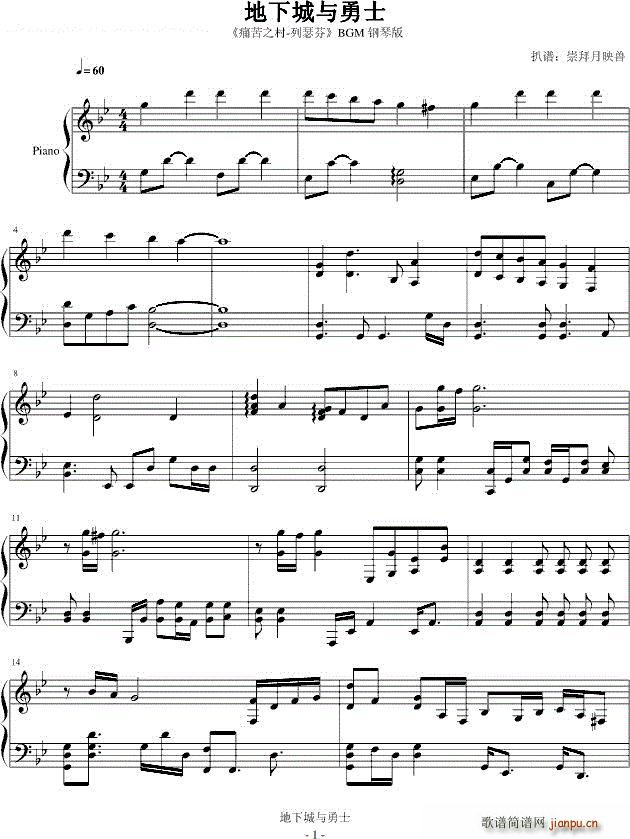 ʹ��֮�� ��ɪ�� �x�� DNF���³��c��ʿ(����V)1