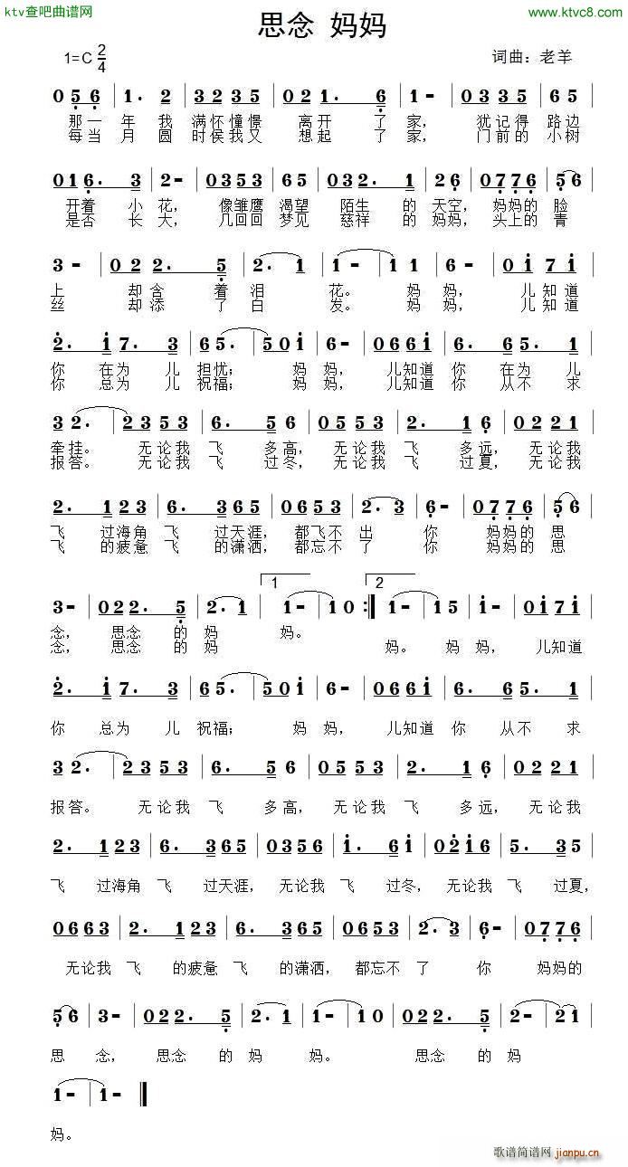 ˼�� ����(���ָ��V)1