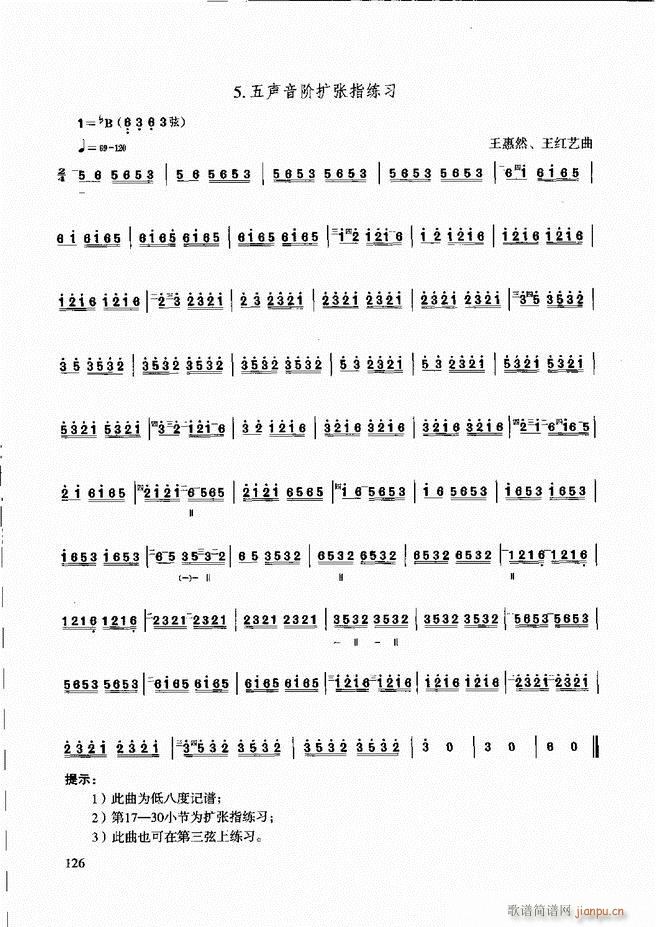 ��������̳� �����c����121 180(ʮ�ּ�����)6