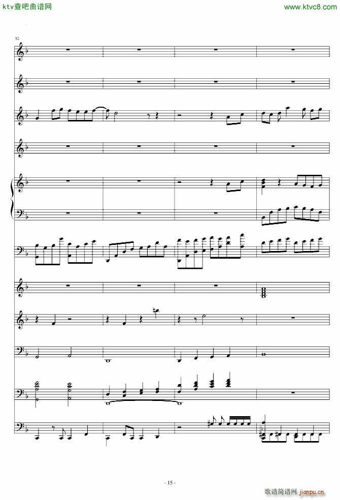 ��ɳ��(���V)15