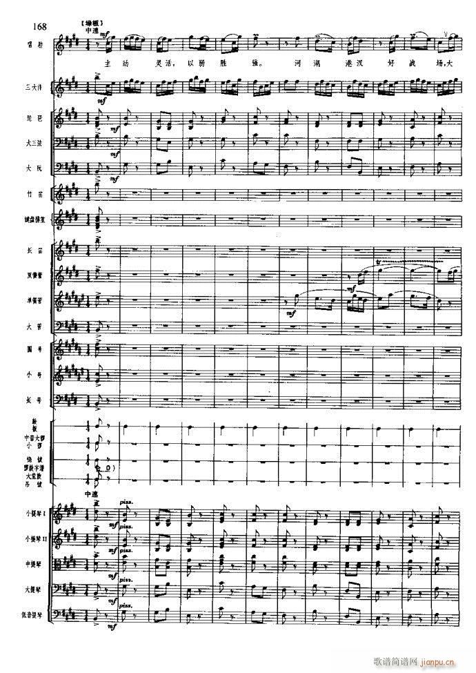 ɳ��� 141 180(���V)28