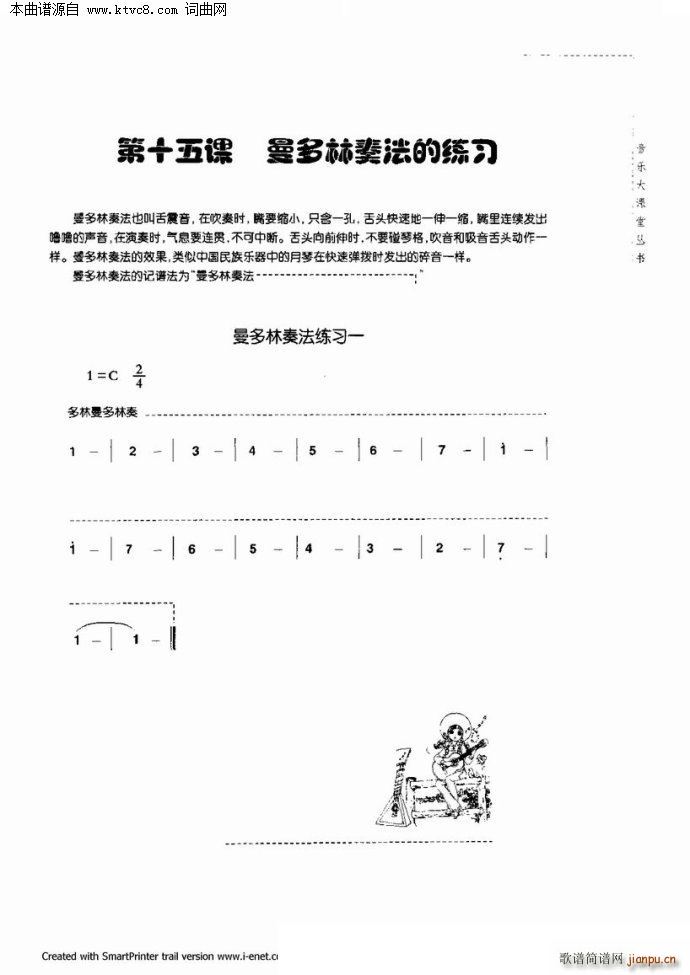 ���������c����(�����V)60