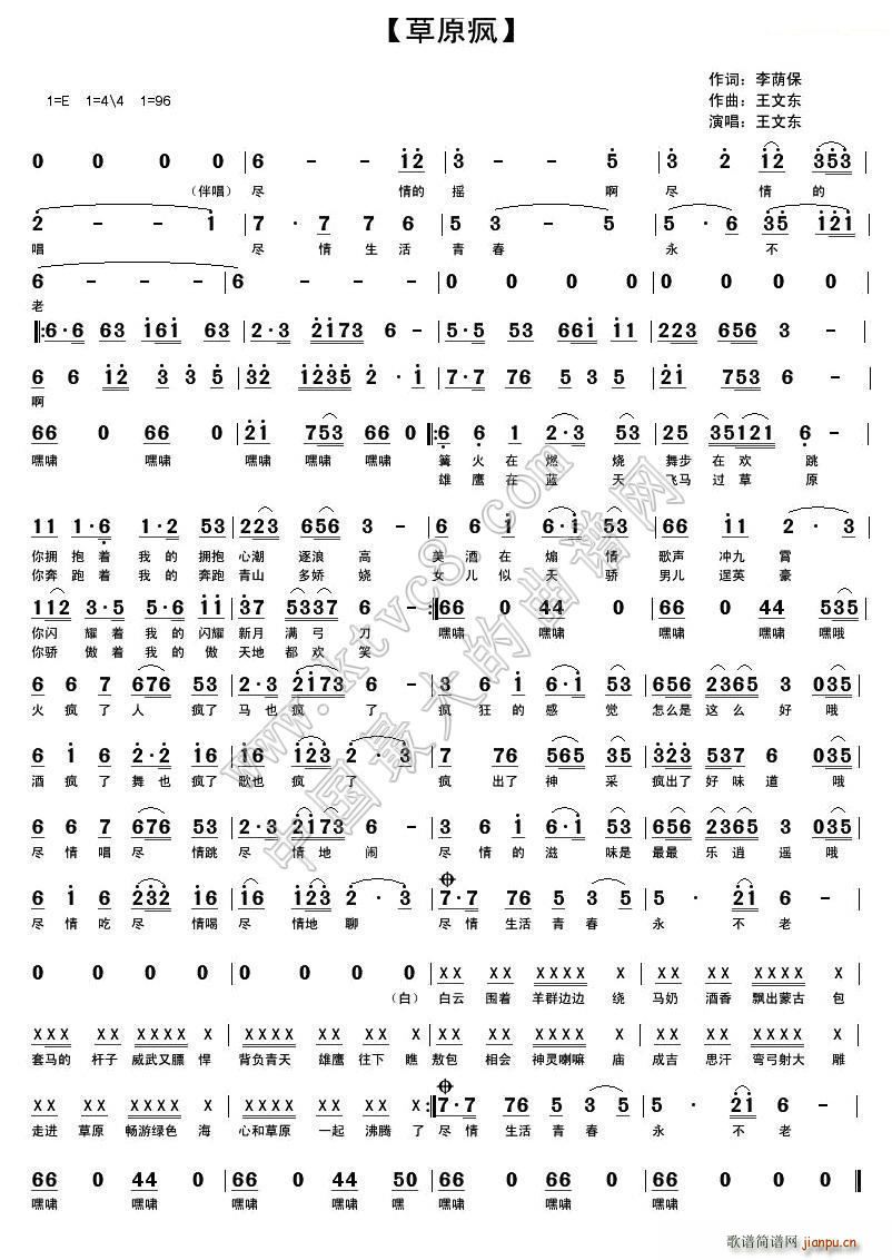 ��ԭ�� ���a���~(���ָ��V)1