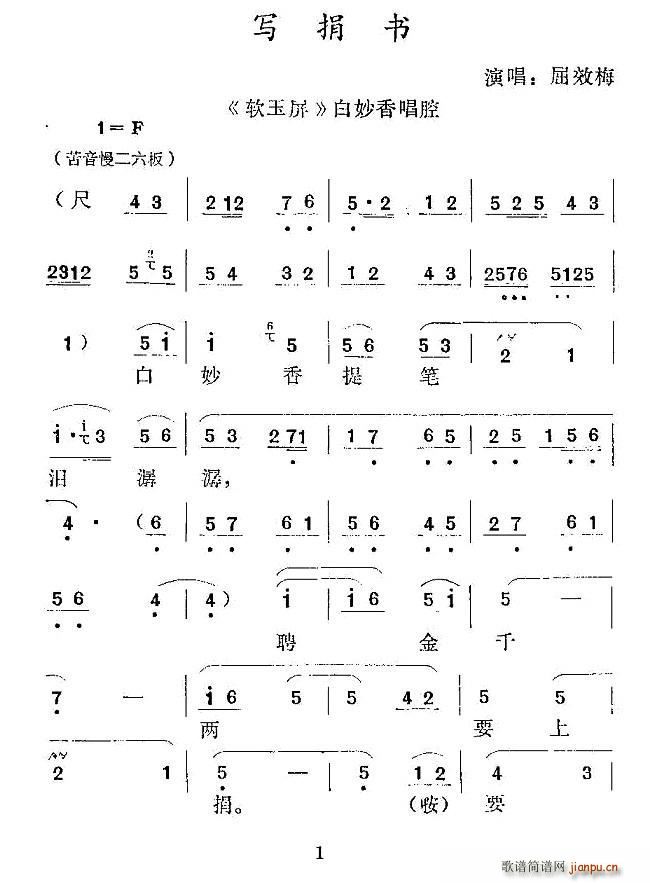 ��ǻ ��(xi��)���(sh��) ܛ���� �����㳪ǻ(ʮ�ּ�����)1