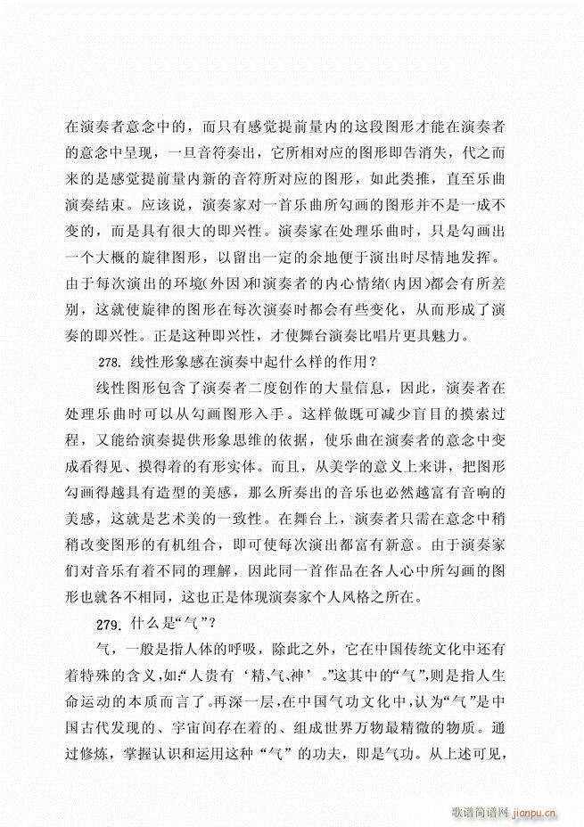 ������ˇ֪�R500��(w��n)121 180(�����V)15