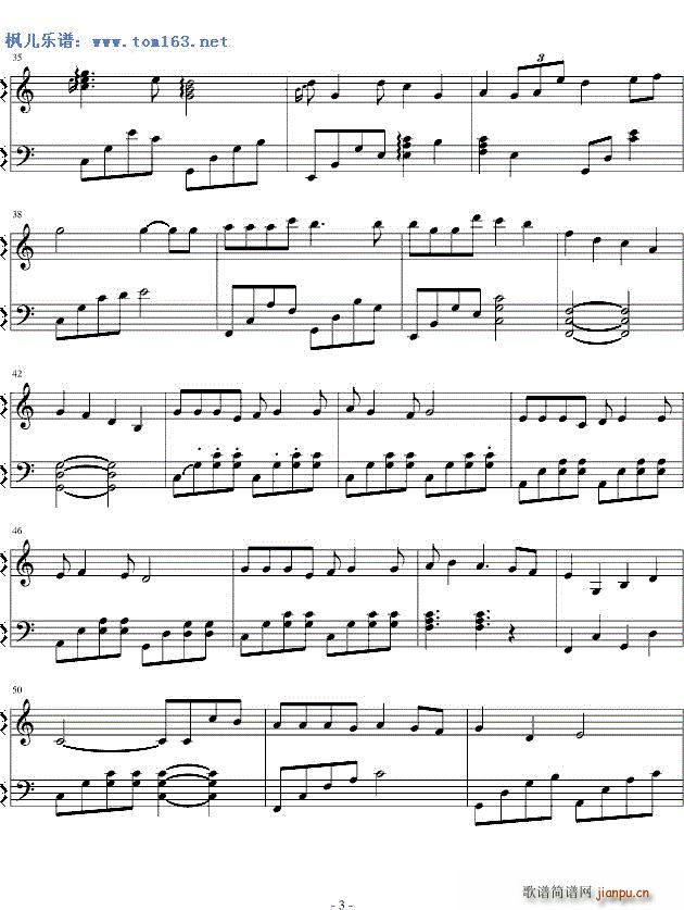 �������(y��ng)���� У��(����V)3