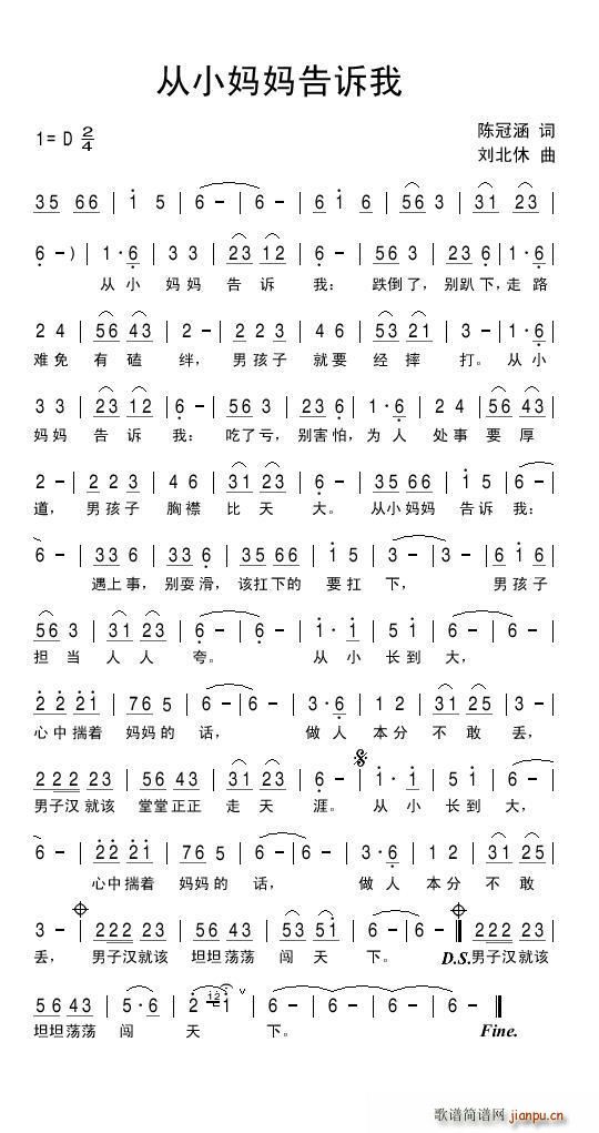 ��С�������V��(���ָ��V)1