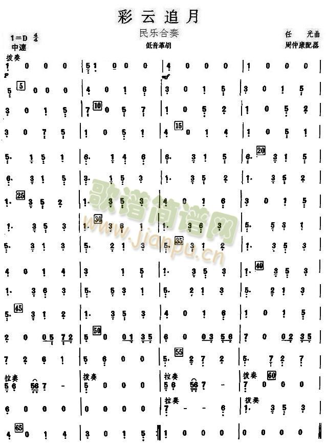 ����׷�µ���������V(���V)1