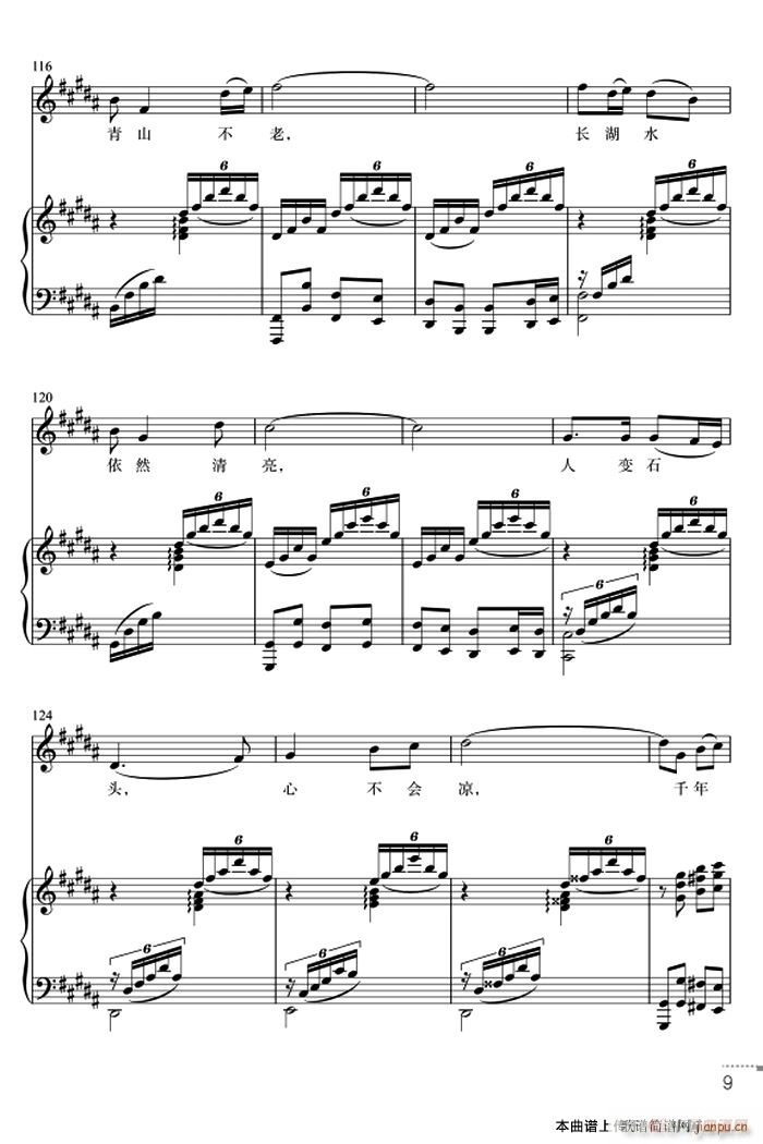 ��Ԋ(sh��)���S����(���ָ��V)9