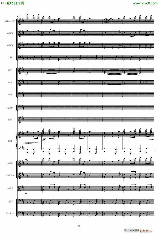 ���l�S�� ��مf(xi��)����(����V)70