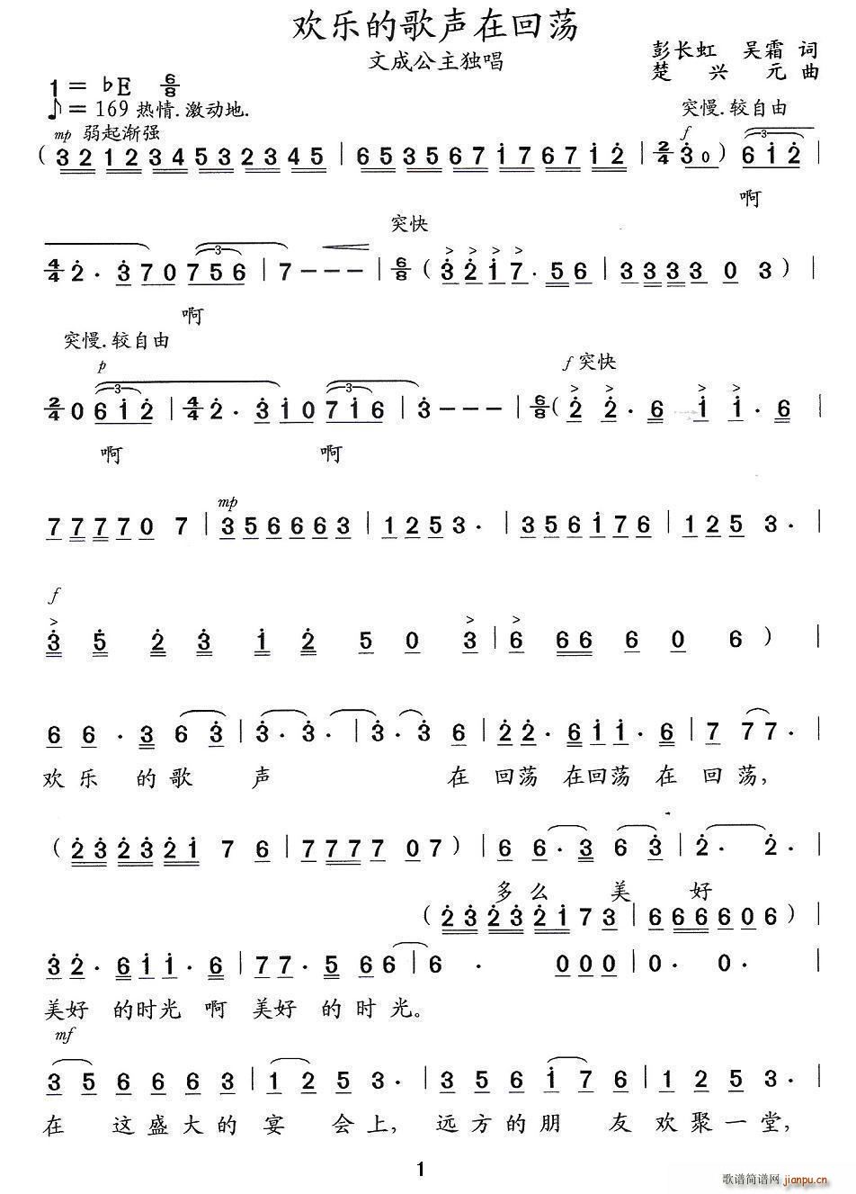 �g��(l�� )�ĸ��ڻ�ʎ ��һĻ �脡 �ĳɹ��� �x��(ʮ�ּ�����)1