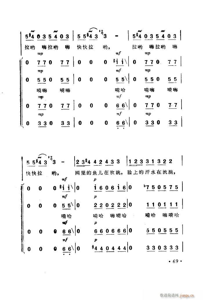 ���������� ����(l�� )����Ƭ������ 51 89(ʮ�ּ�����)21