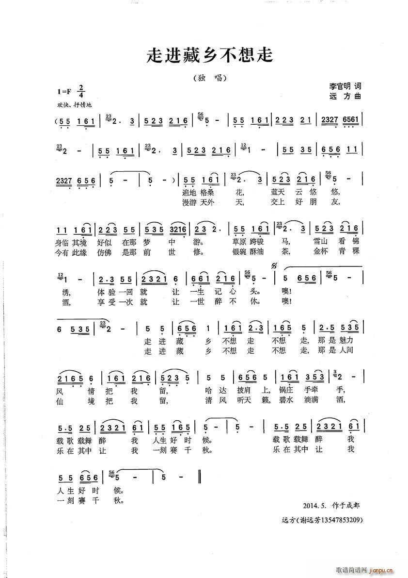 ���M(j��n)���l������(���ָ��V)1