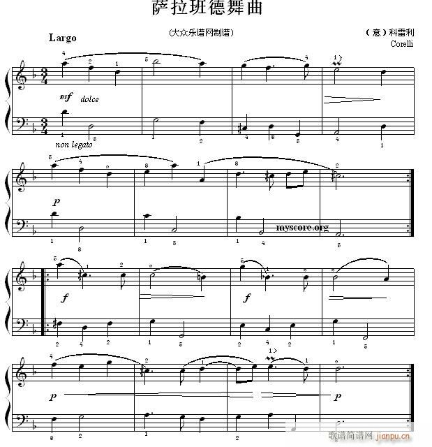 �����ĳ�����Ŀ �_���������(����V)1