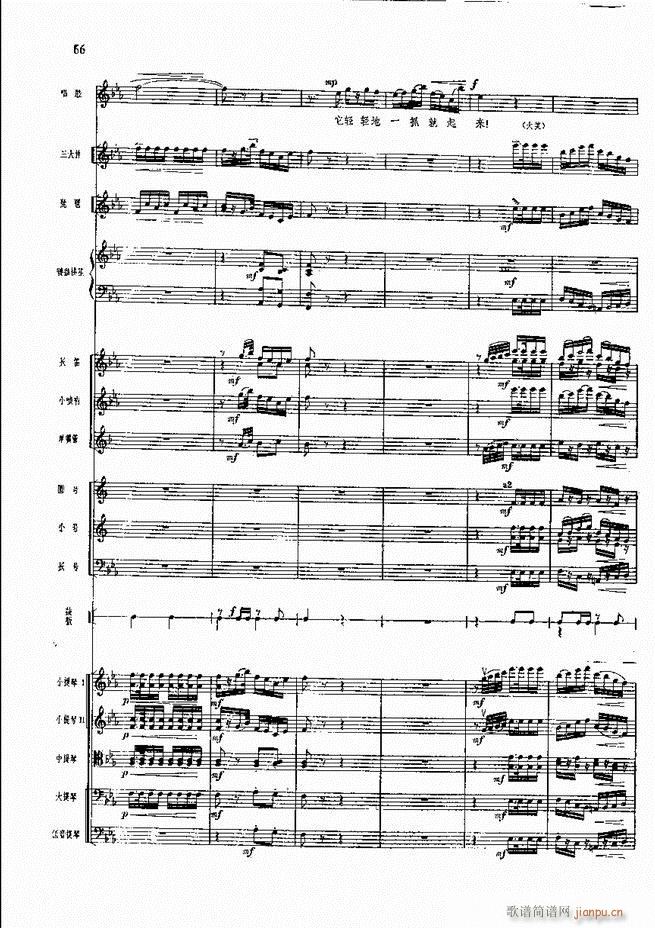 �����F������ ���� 61 120(�������V)6