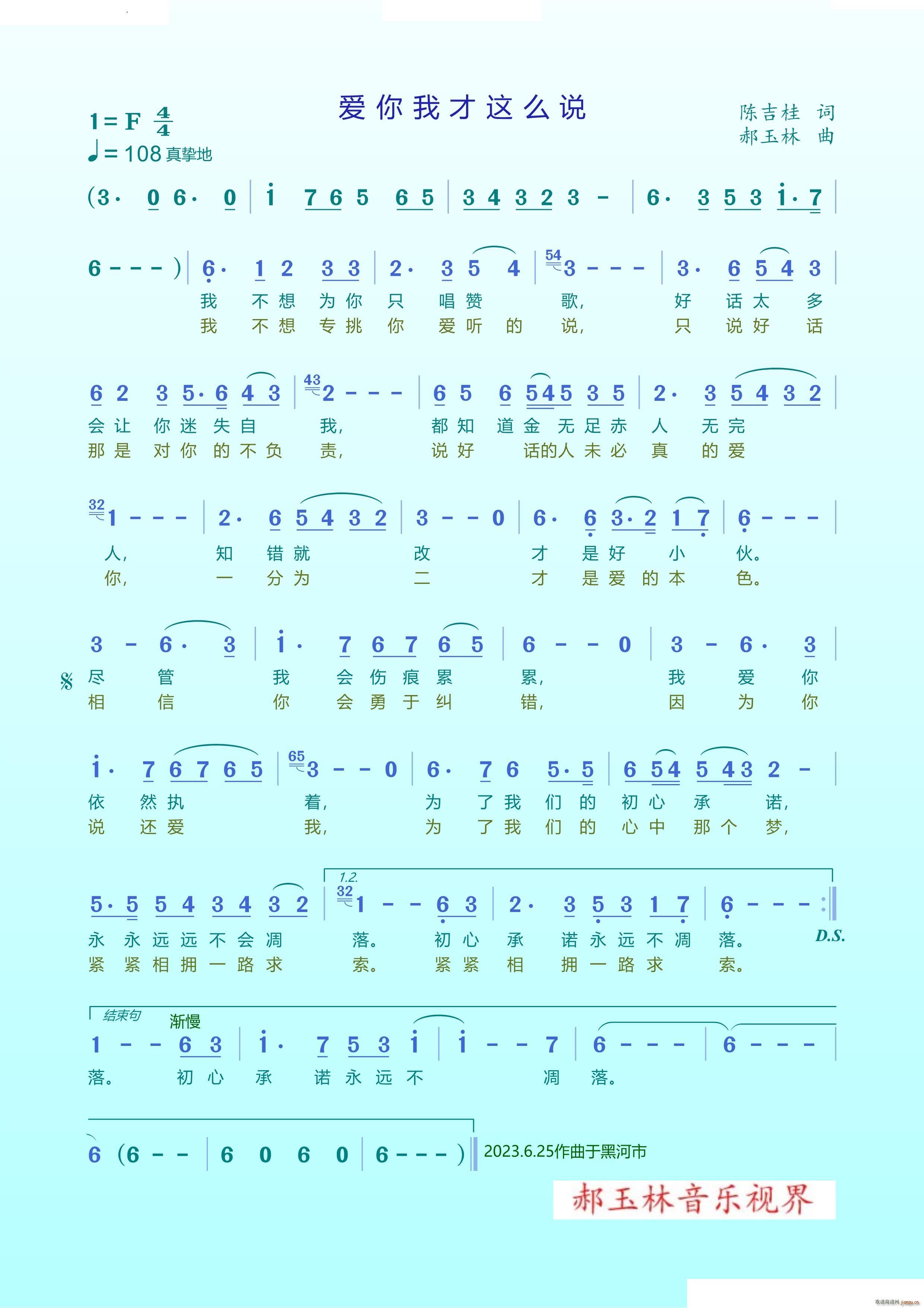 ��(��i)���Ҳ��@���f(shu��)(���ָ��V)1