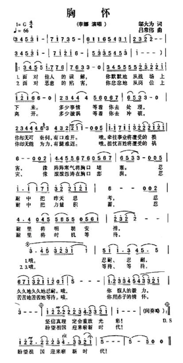 �ؑ�(���ָ��V)1