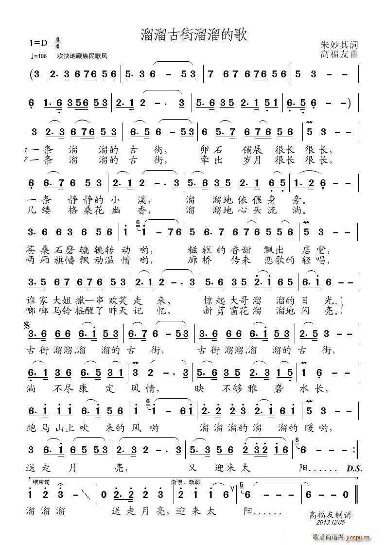 ����Ž�����Ľ�(���ָ��V)1