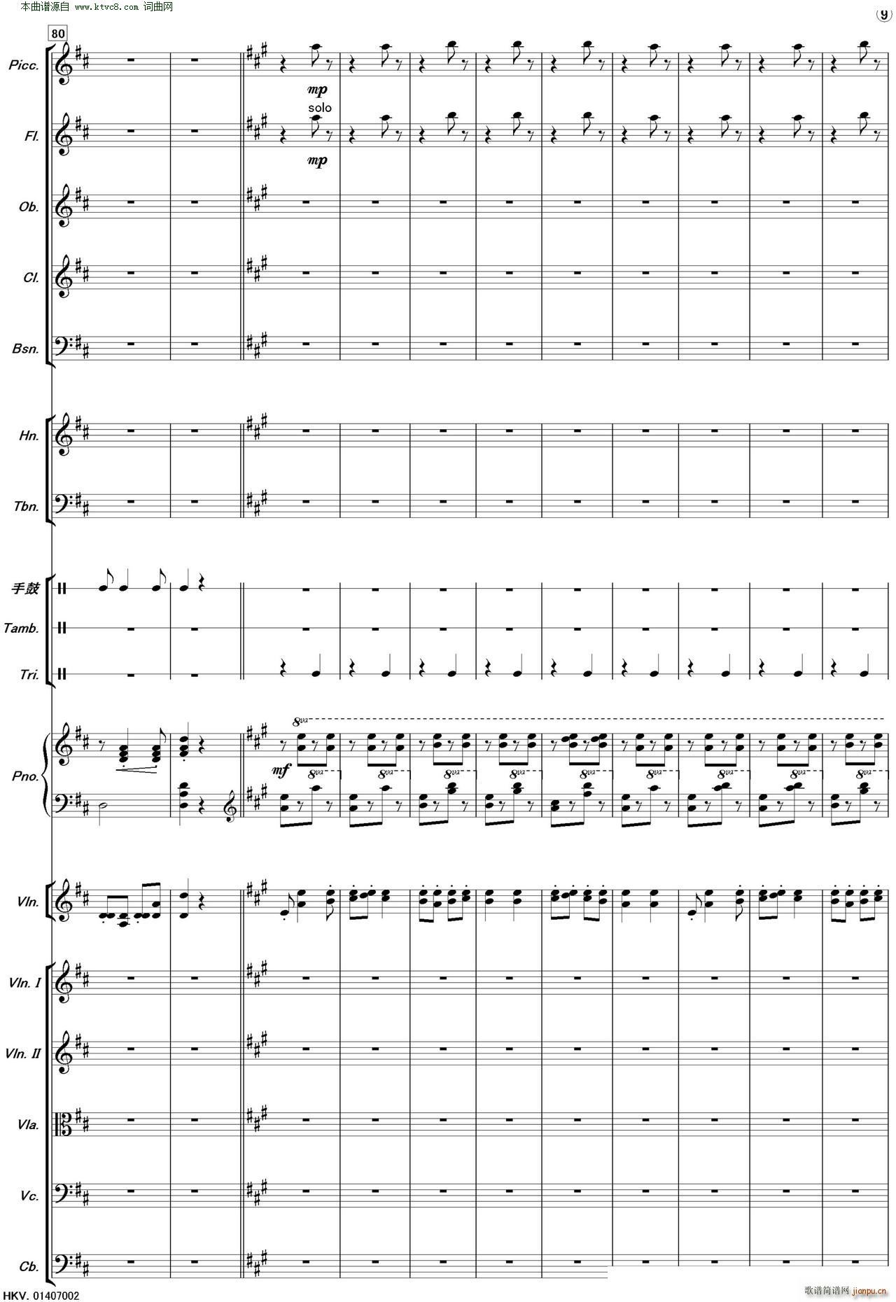 �½�֮�� ���Ҙ�(l�� )(���V)9