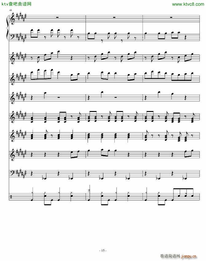 Festival Carnival(����V)15