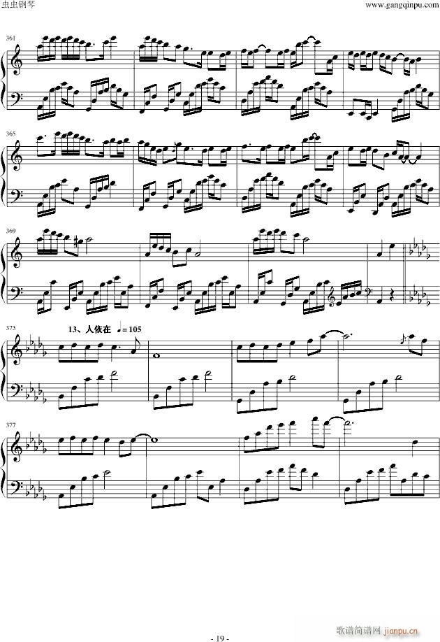 ҹδ�� ������ ����ҹ�������(����V)19