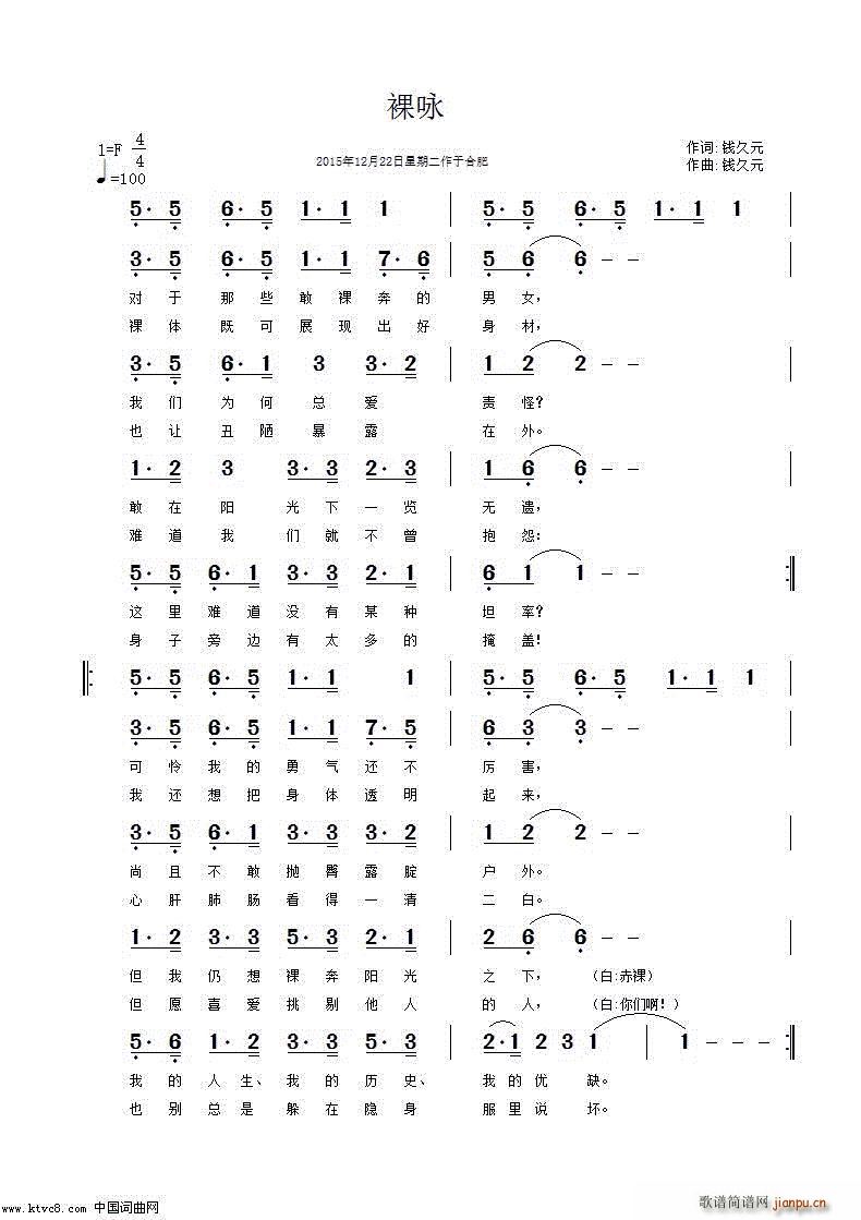 ��ԁ(���ָ��V)1