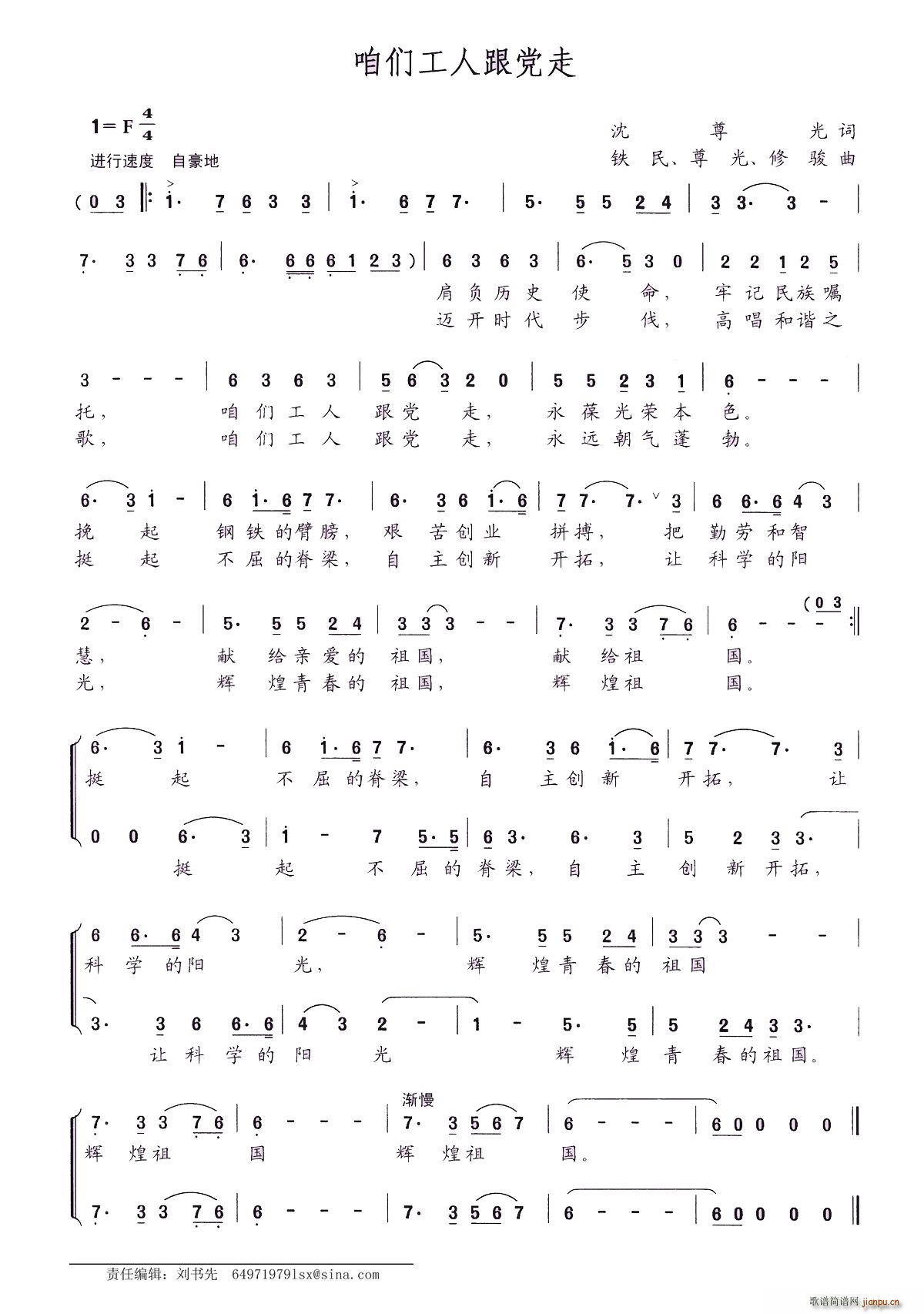 �ۂ����˸��h��(���ָ��V)1