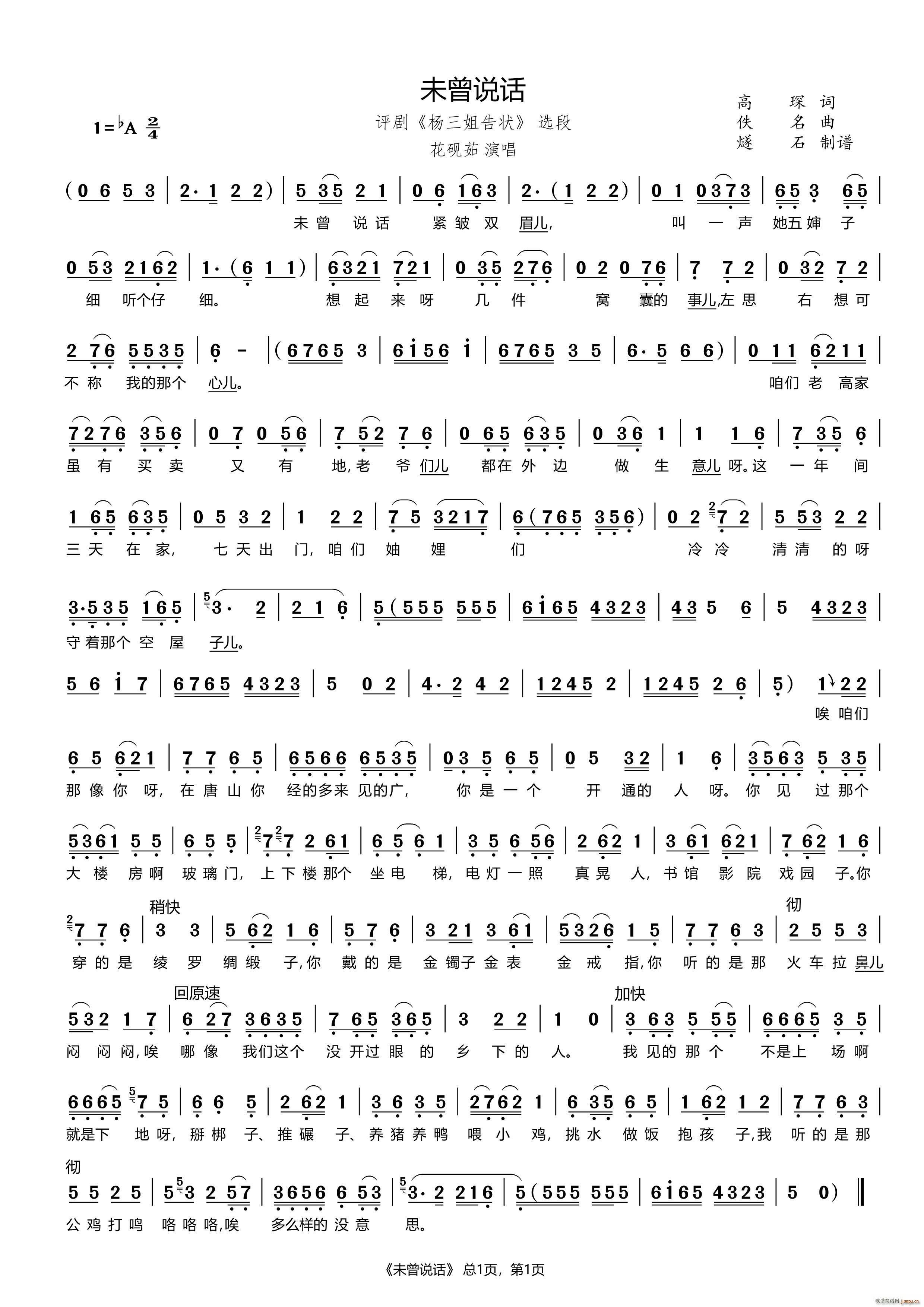 δ���f(shu��)Ԓ(hu��) �u�� ��������(ʮ�ּ�����)1